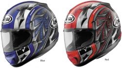 arai rx q helmet price